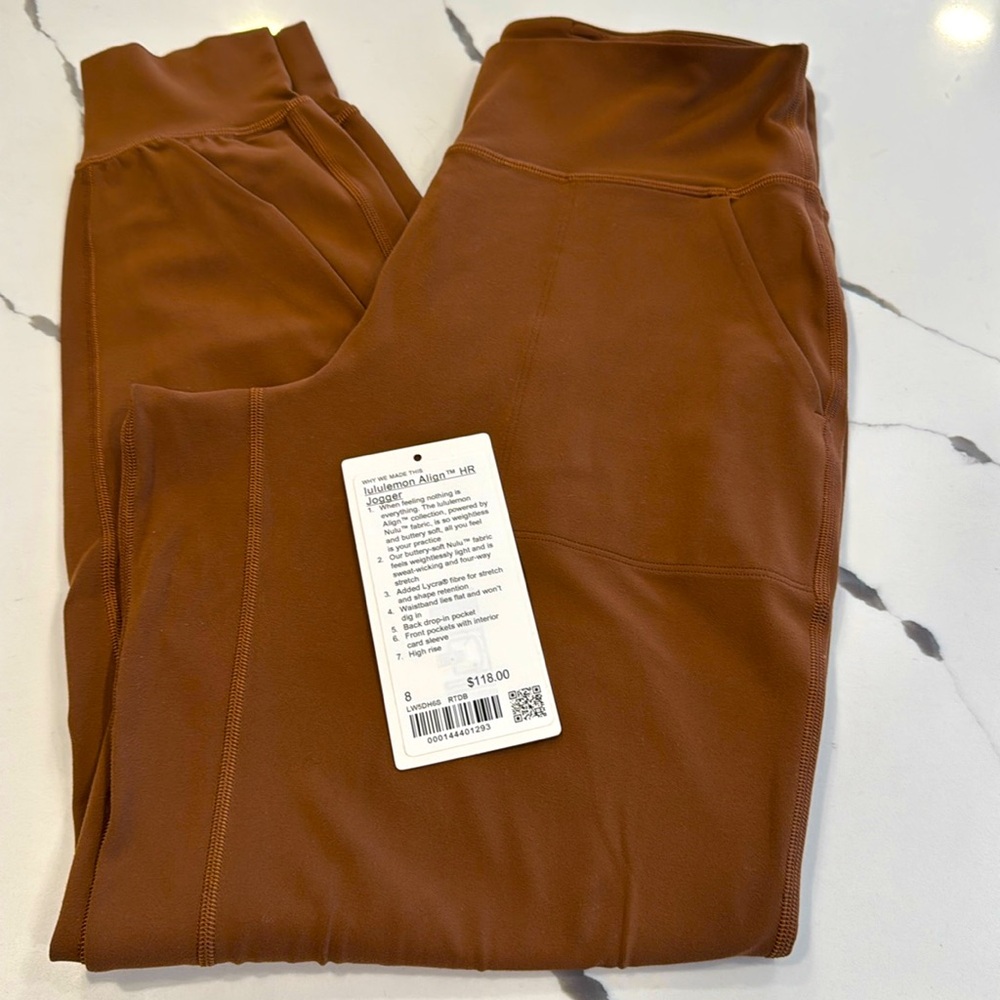 Lululemon Align HR jogger